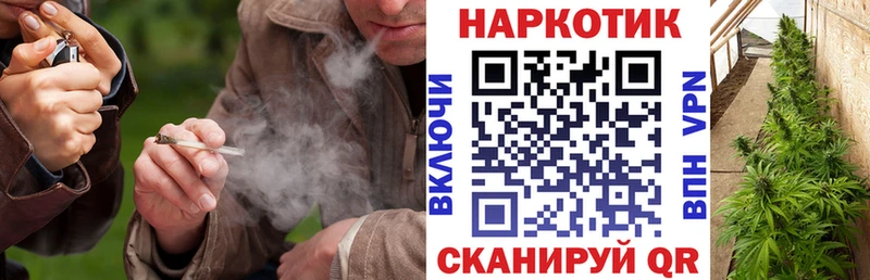 Купить наркотик аптеки Добрянка А ПВП Марихуана Меф hydra как зайти КОКАИН Гашиш
