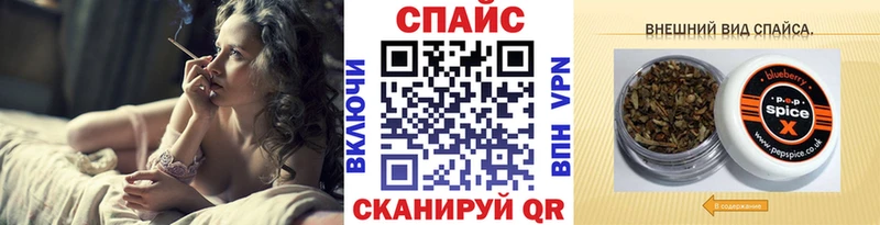 закладки  Добрянка  БУТИРАТ бутандиол 