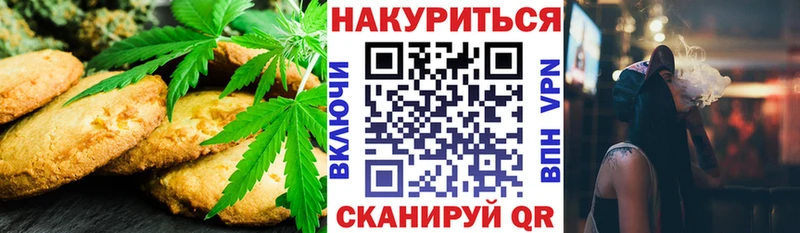 маркетплейс официальный сайт  купить наркотик  Добрянка  Еда ТГК марихуана 