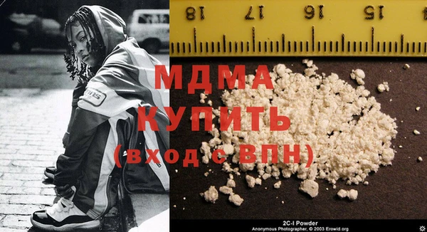 твердый Дмитриев