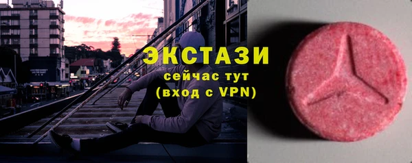 мдма Елизово