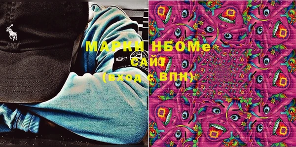 твердый Дмитриев