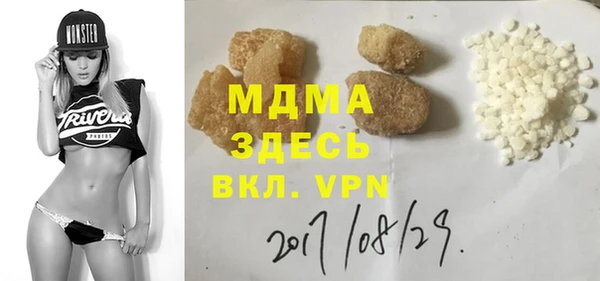 твердый Дмитриев