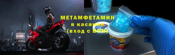 твердый Дмитриев