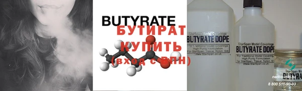 гашик Дмитров