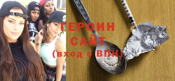 твердый Дмитриев