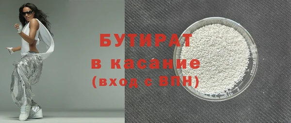 гашик Дмитров