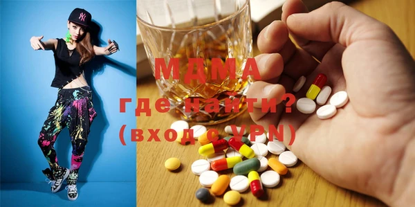 твердый Дмитриев