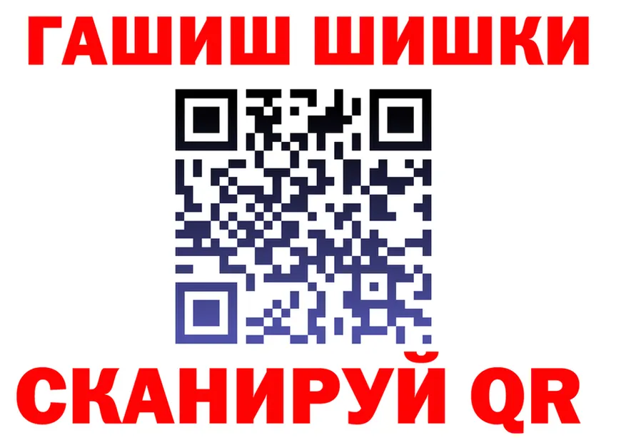 А ПВП Соль зеркало это mega Добрянка